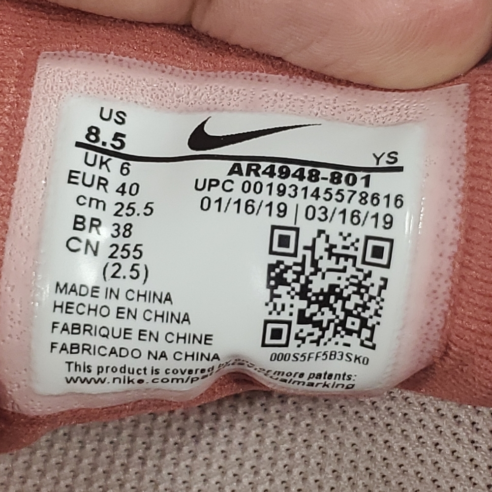 Nike Flex Experience 8 - image 8